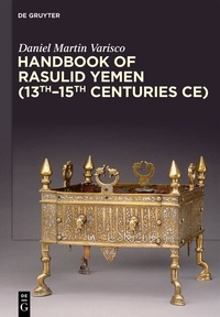 Abbildung von: Handbook of Rasulid Yemen (13th-15th Centuries CE) - De Gruyter