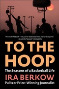 Cover: To the Hoop - Simon + Schuster LLC