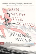 Cover: Run with the Wind - HarperVia