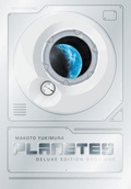 Cover: Planetes Deluxe Edition Book 1 - Dark Horse Comics,U.S.