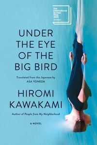 Abbildung von: Under the Eye of the Big Bird - Soft Skull Press