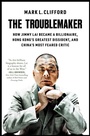 Cover: The Troublemaker - The Free Press