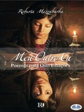 Cover: Meu Outro Eu - Tektime