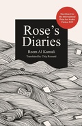 Cover: Rose's Diaries - Elf Publishing