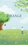 Cover: Orange - Notion Press