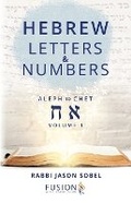 Cover: Hebrew Letters and Numbers Volume 1 - RJS Publishing
