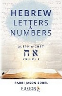 Enlarge image Cover: Hebrew Letters and Numbers Volume 1 - RJS Publishing