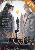 Cover: Copper Coins: Tong Qian Kan Shi (Novel) Vol. 1 (Special Edition) - Seven Seas Entertainment, LLC