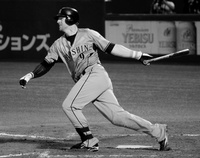 Abbildung von: In the Japanese Ballpark - University of Nebraska Press