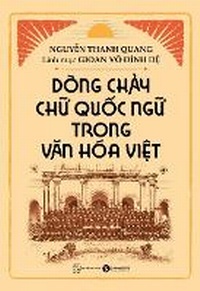 Abbildung von: The Flow of National Language in Vietnamese Culture - Gioi