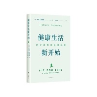 Enlarge image Cover: Fit for Life - Nan Hai Chu Ban Gong Si