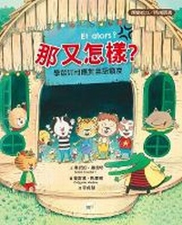 Enlarge image Cover: So What? Learning How to Deal with Verbal Bullying - Dong Yu Wen Hua
