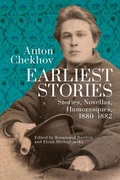Cover: Anton Chekhov. Earliest Stories: Chekhov's Complete Collected Works, vol. 1 - Cherry Orchard Books