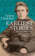 Cover: Anton Chekhov. Earliest Stories: Chekhov's Complete Collected Works, vol. 1 - Cherry Orchard Books