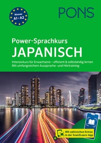 Abbildung von: PONS Power-Sprachkurs Japanisch - PONS Langenscheidt