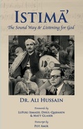 Cover: IstimA' - Adhwaq Publishing LLC