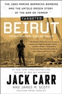 Cover: Targeted: Beirut - Atria Books
