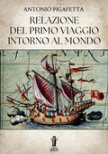 Cover: Relazione del primo viaggio intorno al mondo - Edizioni Aurora Boreale