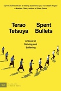 Cover: Spent Bullets - HarperVia