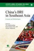 Cover: China's Bri in Southeast Asia - Trans Pacific Press