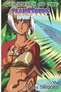 Cover: Guardian of the Planetoids - Bowker (My Identifiers)