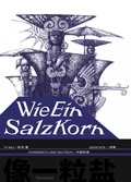 Cover: Wie Ein Salzkorn - Paramon