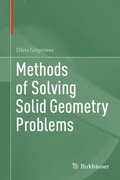 Cover: Methods of Solving Solid Geometry Problems - Birkh&auml;user