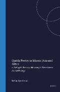 Cover: Qasida Poetry in Islamic Asia and Africa - Brill