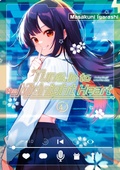Cover: Tune In to the Midnight Heart 4 - Kodansha America, Inc