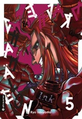 Cover: Drache & Cham&auml;leon 05 - Altraverse GmbH