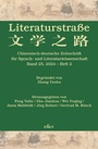 Cover: Literaturstraße - Königshausen & Neumann