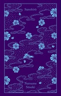 Cover: Sanshiro - Penguin Classics