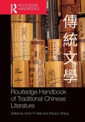 Cover: Routledge Handbook of Traditional Chinese Literature - Routledge