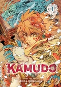 Cover: Kamudo, Vol. 1 - Viz Media, Subs. of Shogakukan Inc