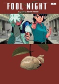 Cover: Fool Night, Vol. 7 - Viz Media, Subs. of Shogakukan Inc