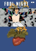 Cover: Fool Night, Vol. 6 - Viz Media, Subs. of Shogakukan Inc