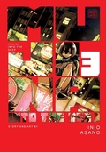 Cover: Mujina into the Deep, Vol. 3 - Viz Media, Subs. of Shogakukan Inc