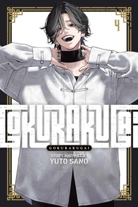 Abbildung von: Gokurakugai, Vol. 4 - Viz Media, Subs. of Shogakukan Inc