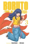 Cover: Boruto: Two Blue Vortex, Vol. 3: Volume 3 - Viz Media, Subs. of Shogakukan Inc