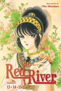 Cover: Red River (3-in-1 Edition), Vol. 5: Volume 5 - Viz Media, Subs. of Shogakukan Inc