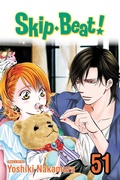 Cover: Skip?Beat!, Vol. 51: Volume 51 - Viz Media, Subs. of Shogakukan Inc