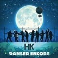 Cover: Danser encore - Membran Media GmbH / Hamburg