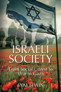 Cover: Israeli Society - Universal-Publishers