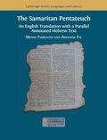 Cover: The Samaritan Pentateuch - Semitic Languages and Cultures