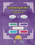 Cover: Unlocking Arabic - Canada Universal School