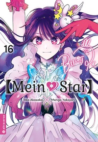 Abbildung von: Mein*Star 16 - Altraverse GmbH