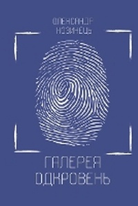 Enlarge image Cover: ??????? ????????? - Amazon Digital Services LLC - Kdp