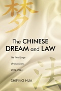 Cover: The Chinese Dream and Law - State University of New York Press