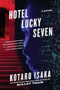 Cover: Hotel Lucky Seven - Abrams Press