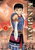 Cover: Kingdom, Vol. 1 - Viz Media, Subs. of Shogakukan Inc